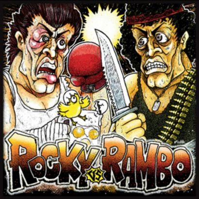 ROCKY Vs RAMBO