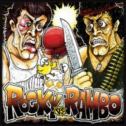 ROCKY Vs RAMBO [Kicking042]